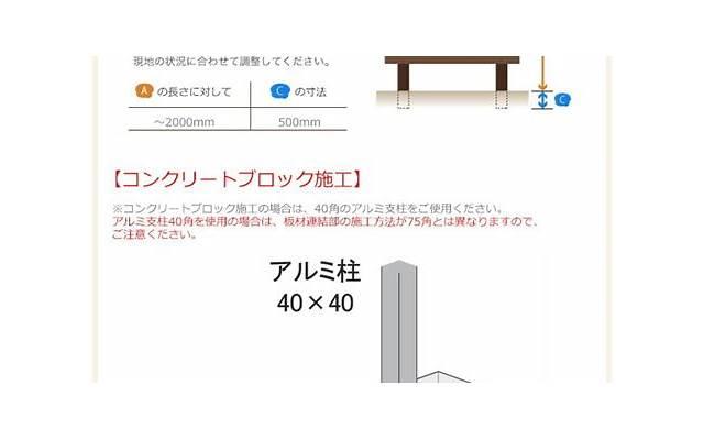  我与幼儿教师结缘短句汇总90句