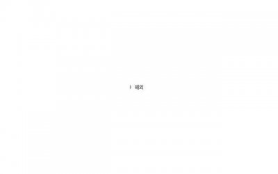 ​描写跑步的动作描写短句汇编86句