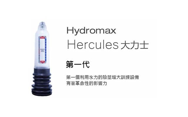  一句情话简短精辟句子集锦90句