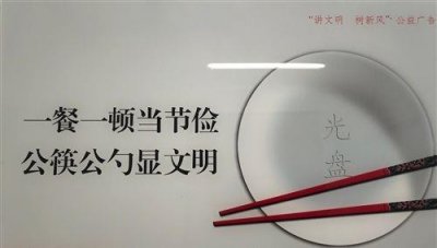​元宵节祝福语短句2025年(精选77条)