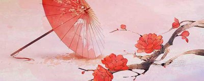 ​罕见好听的古风女名 唯美古韵的优雅女孩名字