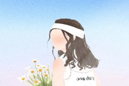 五行属土最吉利的字女孩 五行属土单字