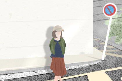 什么样的名字太大 名字怎么取