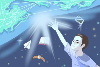 名字压不住的字