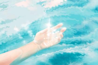 含义好的字 寓意好单字推荐