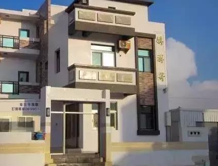 出租房温馨招财的名字 出租房怎么取名