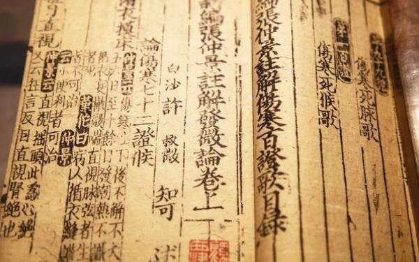 怎么知道名字好不好 根据三才五格来看