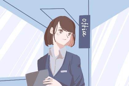 歆字取名有什么寓意 能大富大贵