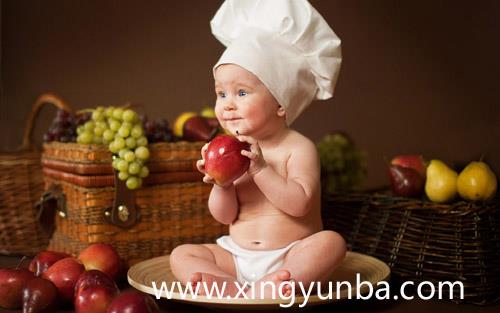 带瀚字的男孩名字大全