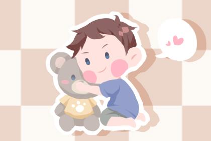 姓陈取什么小名有意思 有哪些名字推荐 姓陈取什么小名有意思 有哪些名字推荐