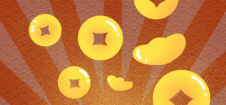 大气有创意的房地产名字 大气有创意的房地产名字