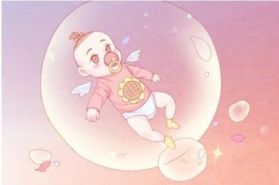 ​属牛男孩带水带草寓意好的字