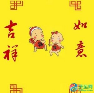 ​最有气质的女孩名字,沉稳大气的女孩名字