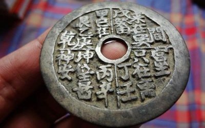 ​从五行和三才看起名知识有什么 字的五行不同于名字三才五行