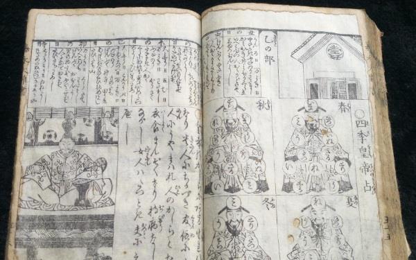 怎样运用屯卦起名 先批注八字格局再平衡五行