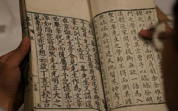 怎样运用屯卦起名 先批注八字格局再平衡五行