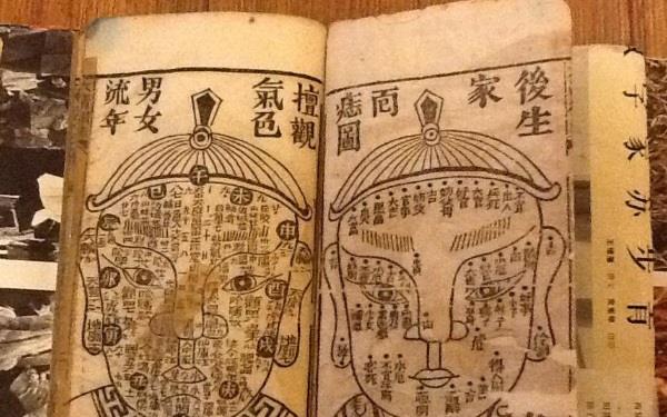 怎样运用屯卦起名 先批注八字格局再平衡五行