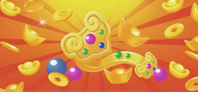 ​寓意有横财网名微信名