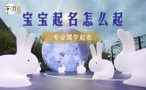 男孩缺火叫得响亮的名字 男孩缺火叫得响亮的名字