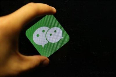 ​取一个正能量的微信名