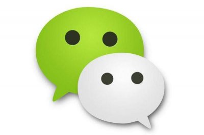 ​什么样的微信名字好听又招财