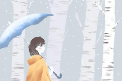 五行土字吉字大全 五行属土的字有哪些 五行土字吉字大全 五行属土的字有哪些