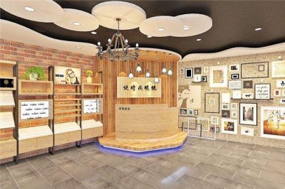 眼镜店取名大全