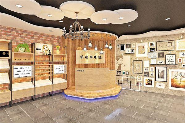 眼镜店取名大全