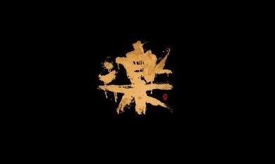 杨姓带乐字取名寓意健康快乐又聪明 杨姓带乐字取名寓意健康快乐又聪明