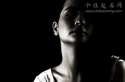 文静大方的女孩名字大全