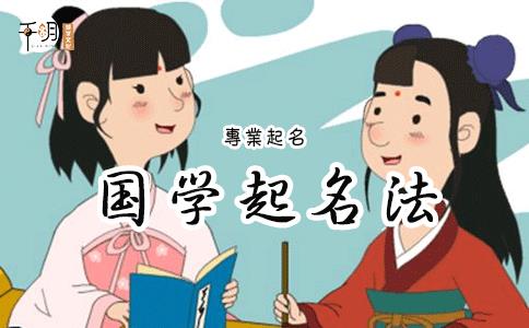 男孩简单大气的名字梓开头的 男孩简单大气的名字梓开头的