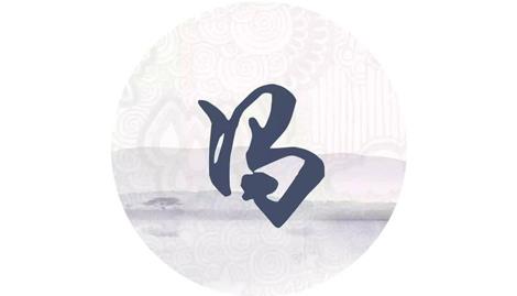 姓冯的女孩名字怎么起得气质漂亮又有涵养 姓冯的女孩名字怎么起得气质漂亮又有涵养