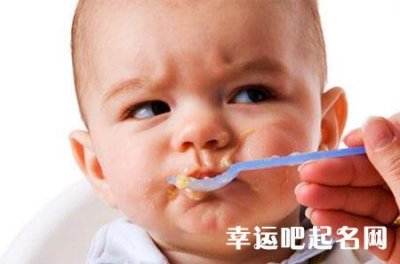 宝宝起名网_带圣字的男孩名字大全