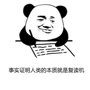 新生儿起名禁忌,除了梓字不吉利,还要注意哪些?