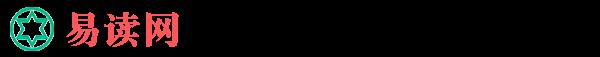 新生儿起名禁忌,除了梓字不吉利,还要注意哪些?