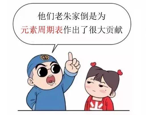 新生儿起名禁忌,除了梓字不吉利,还要注意哪些?