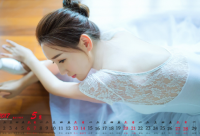 ​穿越火线好听的昵称大全2023