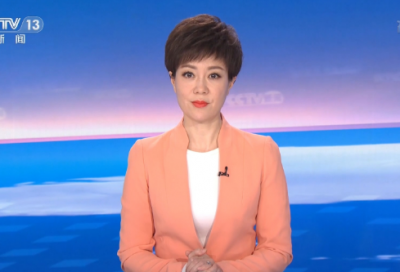 ​皇室战争名字大全古风