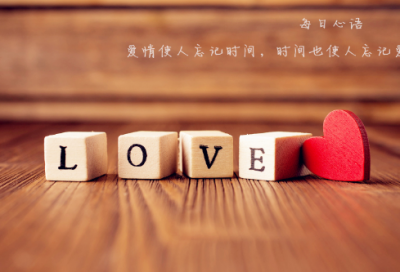 ​霸气一点的家族名字(精选606个)