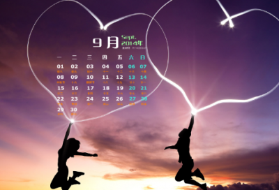 ​超拽霸气微信名字(657个)