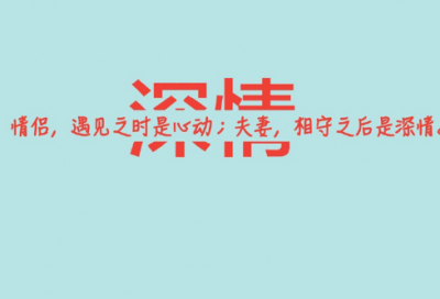 ​2023最霸气的网名(精选568个)