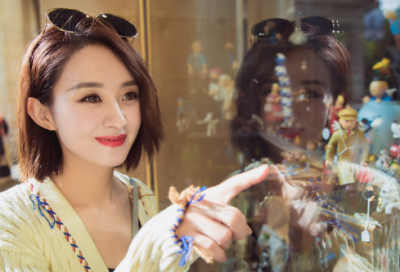 ​调皮可爱的吃鸡id(370个)