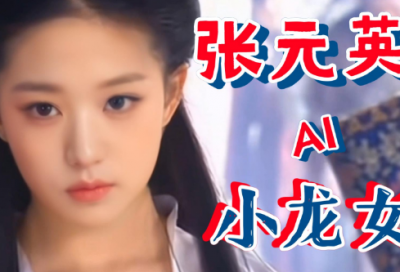 ​好听好看可爱的个性网名(精选312个)