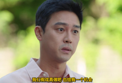 ​形容自己很幸福的昵称(共358个)
