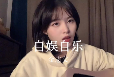 ​简约小清新的两个字网名大全(优选457个)