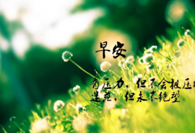 ​时尚大气的男女宝宝名字大全，喜欢可以做个参考