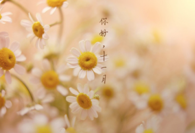 ​好听的男宝宝名字任你挑