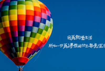 ​聪明有才智的男女宝宝名字名字大全