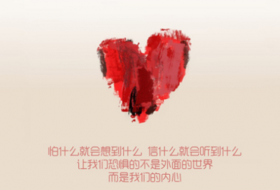 ​有寓意的四字宝宝名字