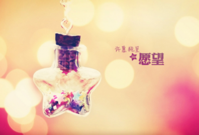 ​带辰字的宝宝名字大全